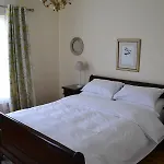 Guaire House 4* Killarney